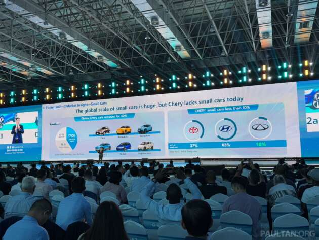Chery mahu hasilkan lebih banyak kereta kecil untuk pasaran global dengan harga lebih mampu milik
