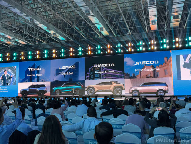 Next-generation Chery Tiggo 4 compact SUV teased