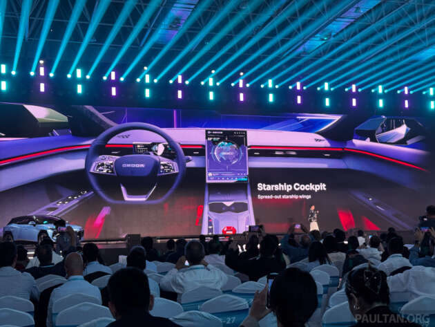 Omoda 3 revealed – new sporty compact crossover; global launch in October 2025; coming to Malaysia?
