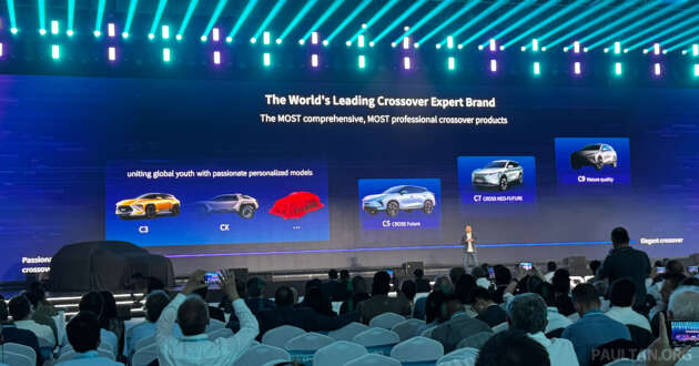 Next-gen Omoda C9 SUV teased with softer design