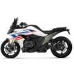 2025 BMW Motorrad R1300 RS sportsbike launched