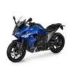 2025 BMW Motorrad R1300 RS sportsbike launched