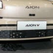 GAC Indonesia Smart Factory commences operations; Jakarta plant to produce Aion V electric crossover