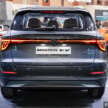 MG S5 EV launch date confirmed, May 20 – eMas 7 rival fr RM115k est; early birds get RM5k disc, wallbox