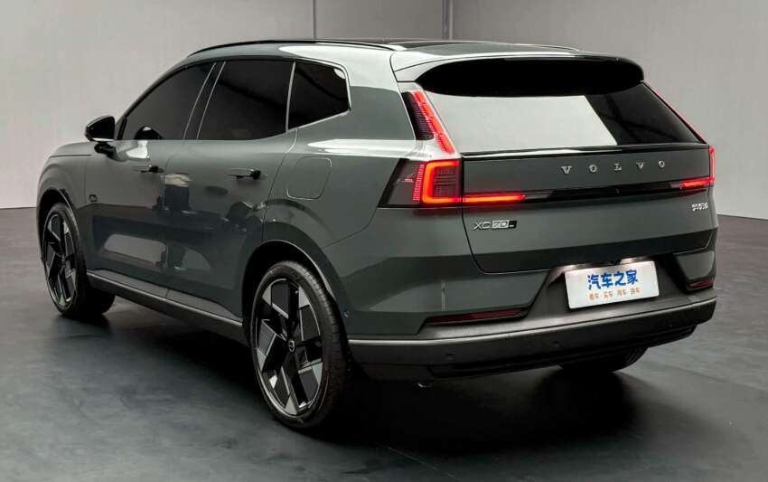 2026 Volvo XC70 exterior revealed – EX90 styling and over 200 km EV range for China-only long-range PHEV 1916139