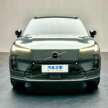 2026 Volvo XC70 rolls off Taizhou production line; extended-range PHEV estimated at RM211k in China