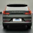 2026 Volvo XC70 rolls off Taizhou production line; extended-range PHEV estimated at RM211k in China