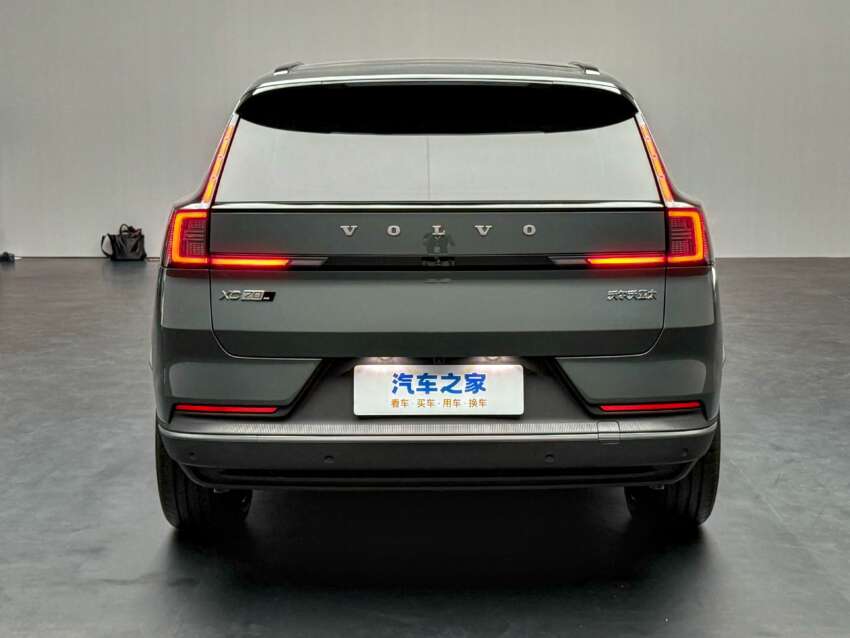 2026 Volvo XC70 exterior revealed – EX90 styling and over 200 km EV range for China-only long-range PHEV 1916141