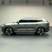 2026 Volvo XC70 rolls off Taizhou production line; extended-range PHEV estimated at RM211k in China