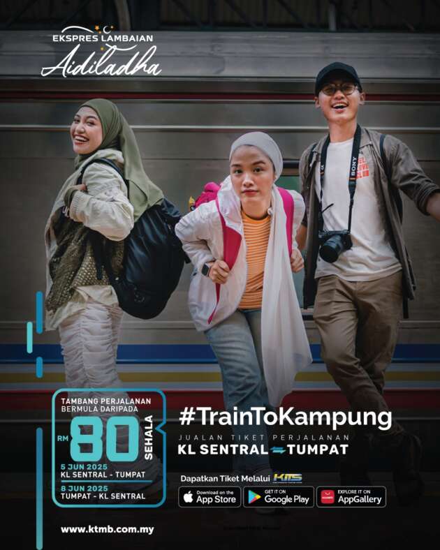 KTMB sediakan perkhidmatan tren khas Ekspres Lambaian Aidiladha ke Pantai Timur – 5 & 8 Jun 2025