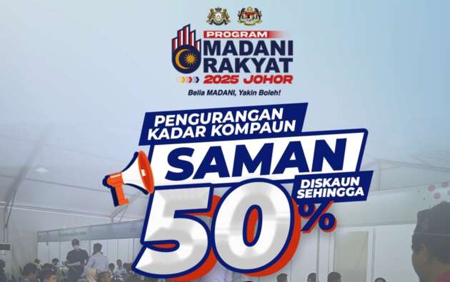 PDRM offering 50% saman discount at Program Madani Rakyat Tahun 2025 Johor – May 23-25, JB