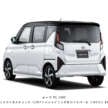 2025 Daihatsu Move launched in Japan – seventh-gen kei car now with sliding rear doors; 658 cc NA/turbo
