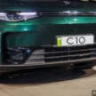 Leapmotor C10 by Irmscher teased – 250 units only