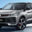 2025 Proton X50 facelift open for booking – early birds get RM1,000 cash rebate; prices only at launch