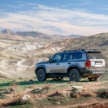 Toyota Land Cruiser Hybrid 48V revealed for Europe – 250 Series Prado with mild hybrid 2.8L turbodiesel