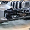 2025 BMW X5 xDrive40i M Sport in Malaysia – 3.0T mild-hybrid, from RM470k; RM25k cheaper than PHEV