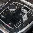 2025 BMW X5 xDrive40i M Sport in Malaysia – 3.0T mild-hybrid, from RM470k; RM25k cheaper than PHEV