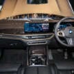 2025 BMW X5 xDrive40i M Sport in Malaysia – 3.0T mild-hybrid, from RM470k; RM25k cheaper than PHEV
