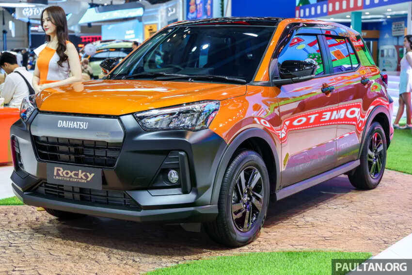 Daihatsu Rocky Limited Edition at GIIAS – production Crossfield, two-tone Ativa twin, only 10 units, RM64k 1948940