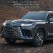 Lexus LX 700h launched in Indonesia – 3.5T V6 luxury hybrid SUV with 464 PS; 4 or 7 seats; from RM875k