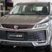 2025 Proton X50 facelift secures 5,000 bookings in 10 days – revamped B-SUV’s launch, price reveal July 24