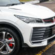 2025 Proton X50 facelift secures 5,000 bookings in 10 days – revamped B-SUV’s launch, price reveal July 24