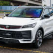 2025 Proton X50 facelift secures 5,000 bookings in 10 days – revamped B-SUV’s launch, price reveal July 24
