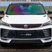 2025 Proton X50 facelift secures 5,000 bookings in 10 days – revamped B-SUV’s launch, price reveal July 24