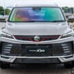 2025 Proton X50 facelift secures 5,000 bookings in 10 days – revamped B-SUV’s launch, price reveal July 24