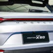 2025 Proton X50 facelift secures 5,000 bookings in 10 days – revamped B-SUV’s launch, price reveal July 24