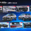 2025 Proton X50 facelift: full pics, specs and variant breakdown of major refresh; brief driving impressions