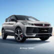 2025 Proton X50 facelift: full pics, specs and variant breakdown of major refresh; brief driving impressions