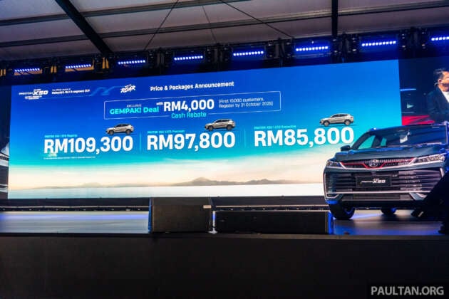 2025 Proton X50 facelift launched – major redesign, 181 PS 1.5L turbo 4-cyl, RM4k rebate, from RM86k
