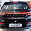 2025 Proton eMas 7 gets new Obsidian Black exterior, Alabaster White interior options, OTA Apple CarPlay