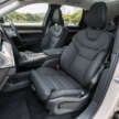 2025 Volvo EX90 review in Malaysia – everything good and bad about the flagship electric SUV, on video