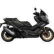 Honda ADV 350 pasaran Malaysia terima skrin TFT, RoadSync, penyerap larasan pra beban, RM34k