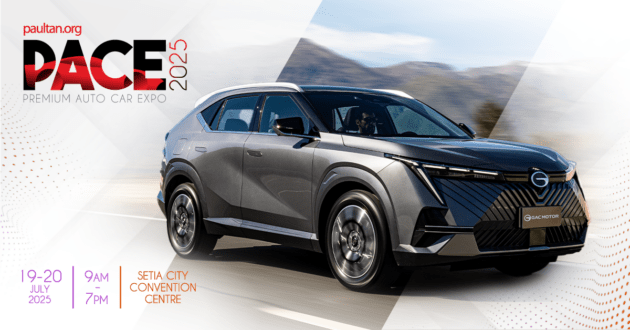 PACE 2025: GAC Emkoo akan di previu — CKD, enjin 1.5 TGDi, DCT 7-kelajuan; unit pandu uji disediakan!