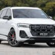 2025 Audi Q7 S line 3.0 TFSI quattro  – mild-hybrid, first from brand to be Malaysia, Asean CKD; RM462,422