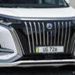 2025 Denza D9 EV MPV review in Malaysia – RM259k-309k, should the Toyota Alphard/Vellfire be worried?
