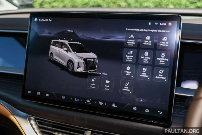 2025 Denza D9 EV MPV review in Malaysia – RM259k-309k, should the Toyota Alphard/Vellfire be worried? 1954681