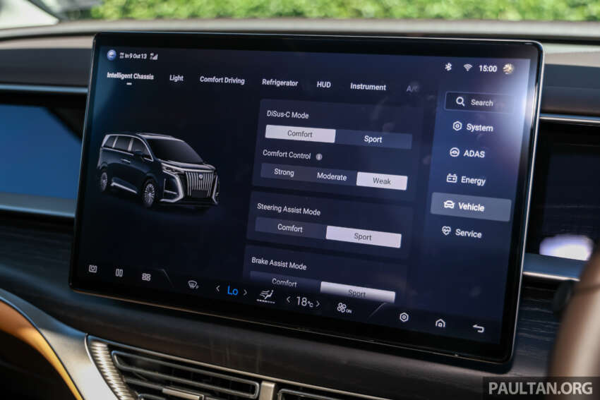 2025 Denza D9 EV MPV review in Malaysia – RM259k-309k, should the Toyota Alphard/Vellfire be worried? 1954699