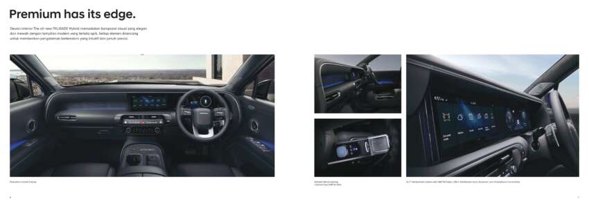 2025 Hyundai Palisade on display at GIIAS – second-gen, seven-seat SUV with 2.5T hybrid; from RM286k 1950929