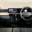 2025 Mitsubishi Delica Mini, eK Space debut in Japan – redesigned new-gen kei cars; priced from RM50k