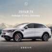 2025 Zeekr 7X launched in Malaysia – Model Y, Sealion 7, G6 rival, up to 646 PS, 615 km WLTP, from RM179.8k