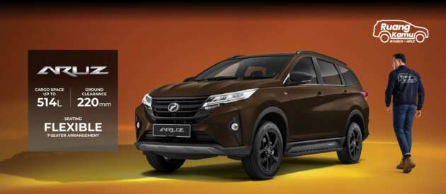 Perodua Aruz terima kemas kini luar dan dalam