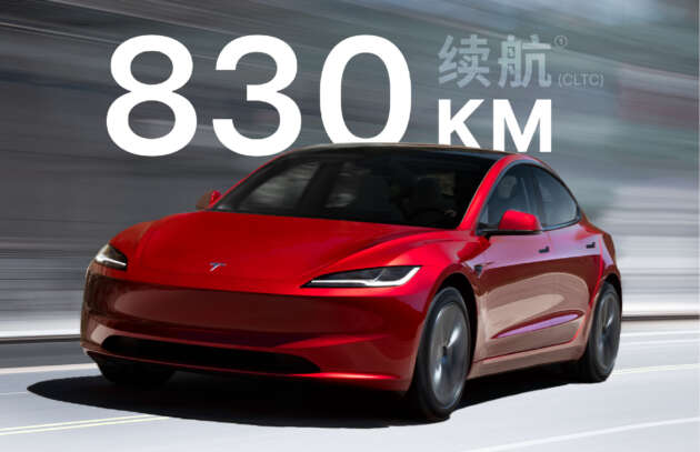 Tesla Model 3+ launched in China – new Long Range RWD offers up to 830 km CLTC; priced at RM159k