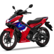 2025 Honda Winner R gets makeover for Vietnam