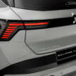2026 Mitsubishi Eclipse Cross EV revealed – rebadged Renault Scenic for Europe, 600 km WLTP range