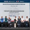 Kilang EV Proton di Tanjong Malim dibuka secara rasmi – eMas 7 CKD mula diproduksi, diikuti eMas 5