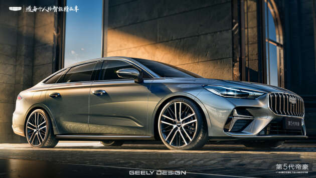 Geely Emgrand generasi kelima tampil lebih bergaya, badan lebih panjang – Proton S70 generasi baru?